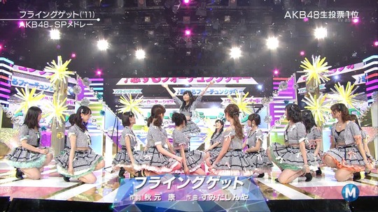 Mステ0627_渡辺麻友89