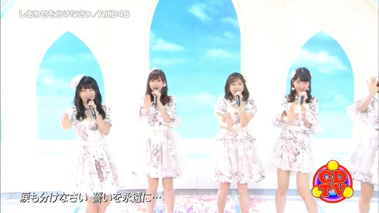 CDTVしあわせを分けなさい_渡辺麻友17