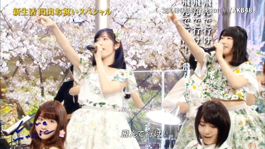 LOVE MUSIC渡辺麻友11