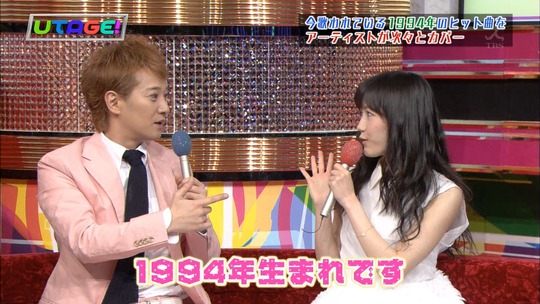 UTAGE!渡辺麻友8