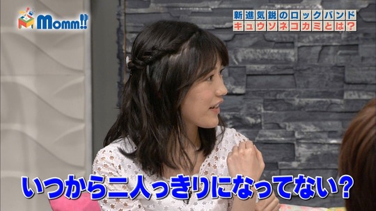 Momm_渡辺麻友11