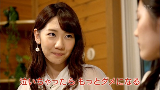 AKB48旅少女_18100988