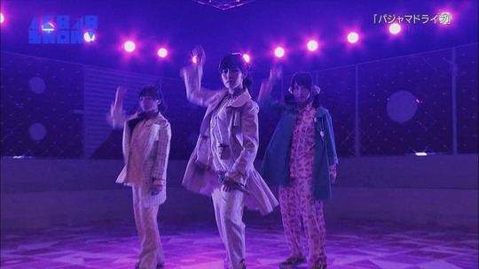 AKB SHOWパジャマドライブ94