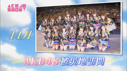 被災地訪問_常総3