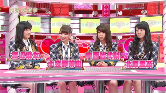 恋愛総選挙_渡辺麻友1