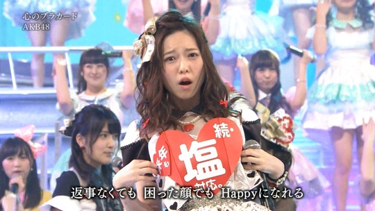 紅白歌合戦心のプラカード_2251260395a