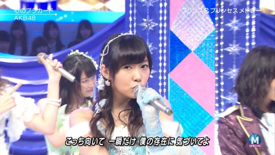 Mステ0926_150
