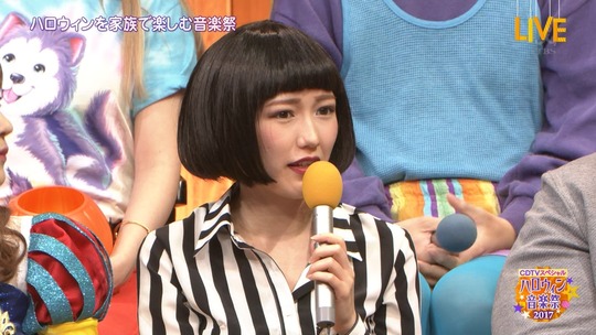 ブルゾンまゆみ45