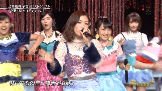 momm渡辺麻友31