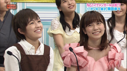 AKBINGO!0624_12