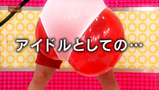 AKBINGO1022_3
