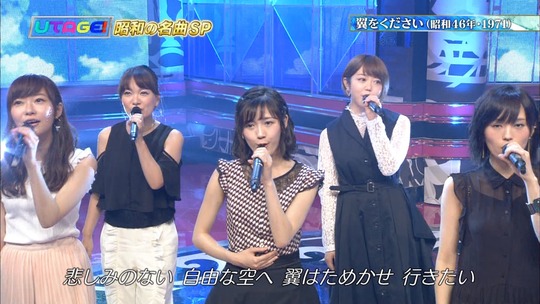 UTAGE夏の祭典71