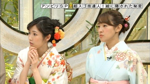 アンビリバボー_渡辺麻友36