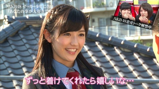 恋愛総選挙_まゆゆ告白SP148