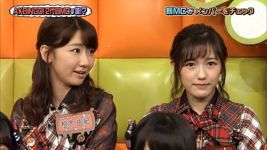 AKBINGO0629_15