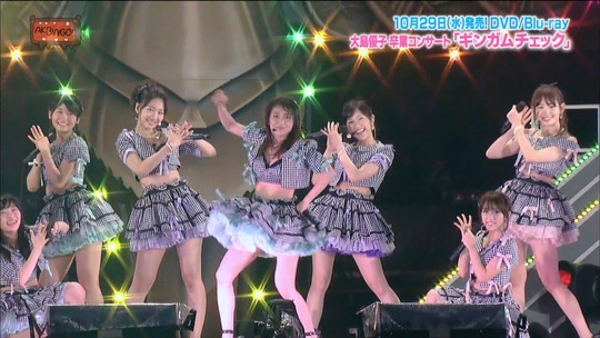 大島優子卒コン10