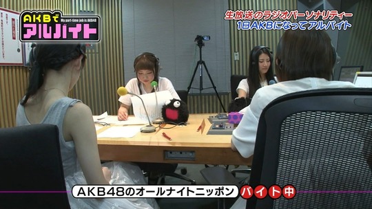 AKBでアルバイト0716_47