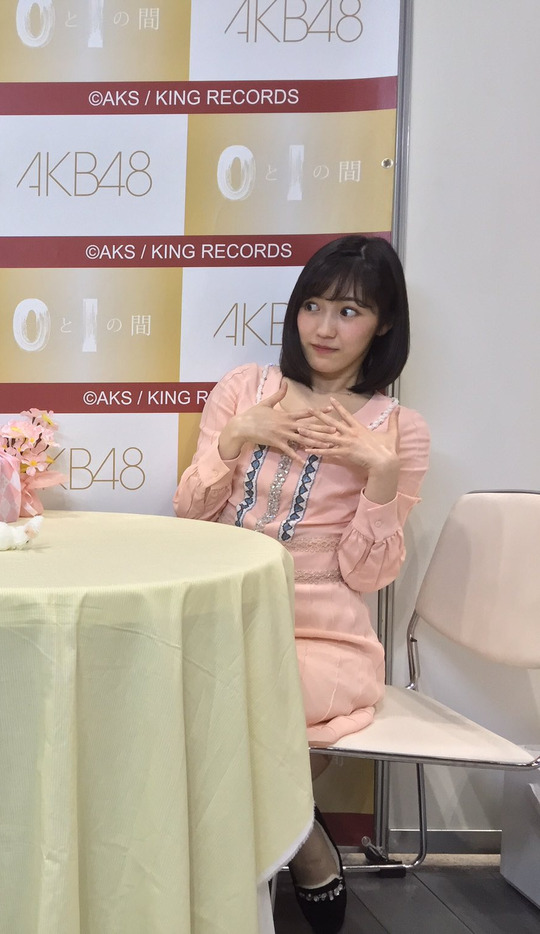 まゆゆ写メ会_60