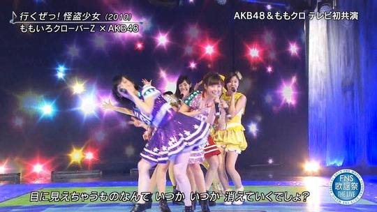 FNS THE LIVE_渡辺麻友40