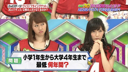 クイズ30渡辺麻友16