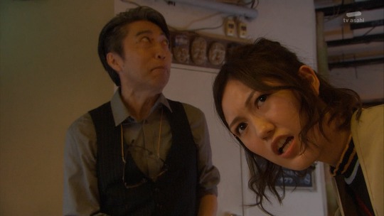 サヨナラえなりくん0026-010