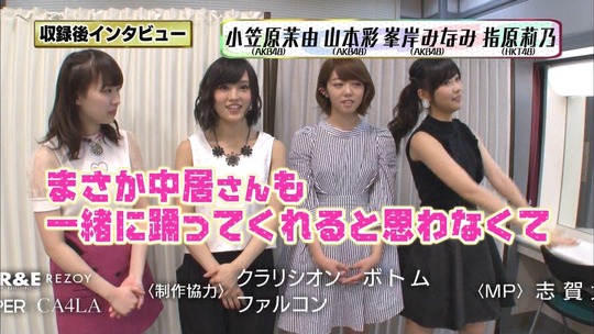 UTAGE!2時間SP2244040098a