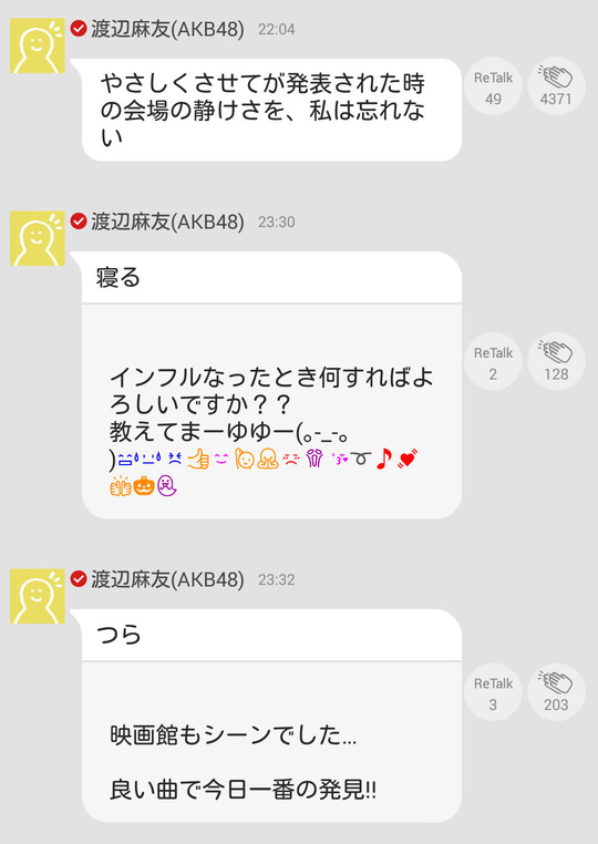 ma556