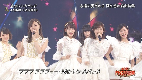 渡辺麻友_渚のシンドバッド6