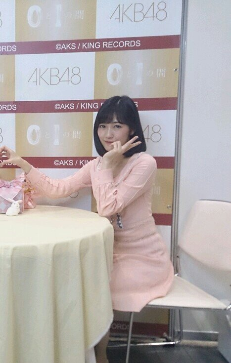 まゆゆ写メ会_18