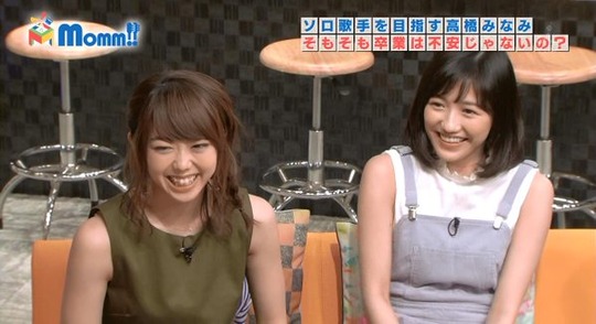 Momm_渡辺麻友25