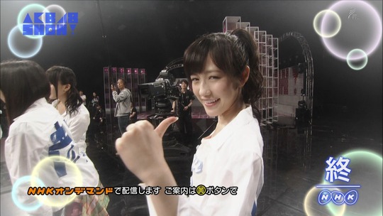 AKB SHOW白いシャツ178