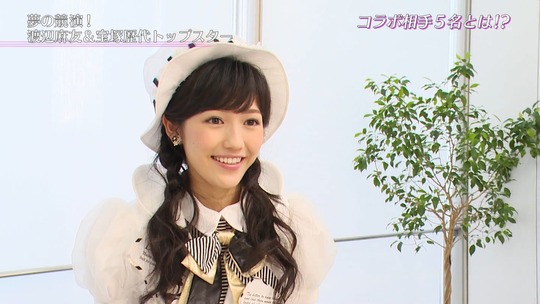 宝塚スターと競演した渡辺麻友3