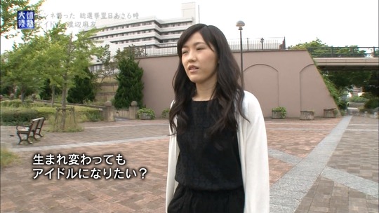 情熱大陸_渡辺麻友160