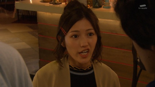 サヨナラえなりくん0027-003