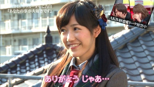 恋愛総選挙_まゆゆ告白SP158