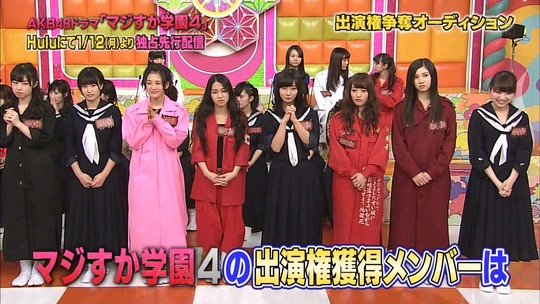 maji52