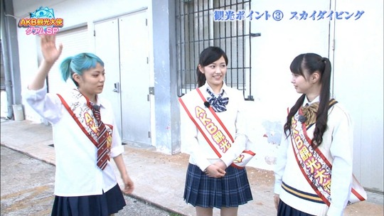 AKB観光大使グアムSP_131