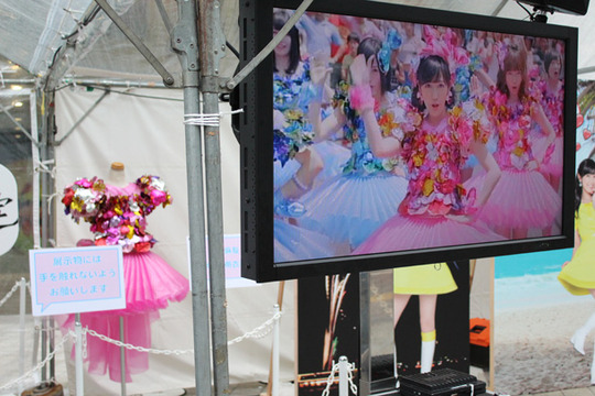 渋谷心のプラカード祭りの様子_3