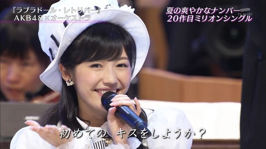 真夏のプレミア音楽祭_渡辺麻友18