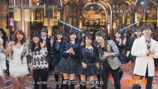 FNS歌謡祭2016_渡辺麻友4