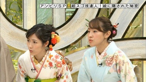 アンビリバボー_渡辺麻友31