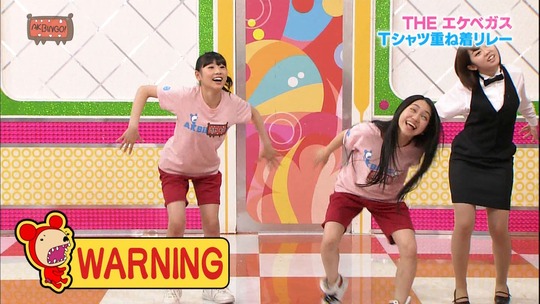 AKBINGO!1029_61