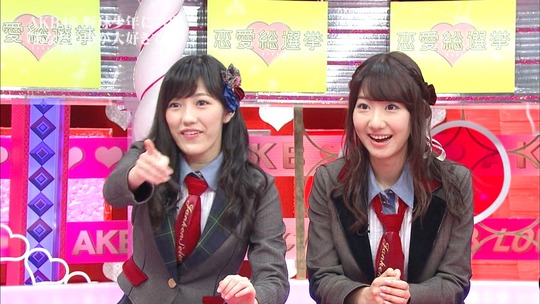 恋愛総選挙0807_42