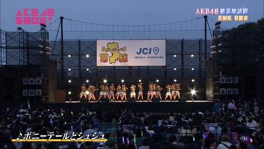 被災地訪問_常総12