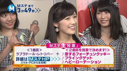 Mステ0627_渡辺麻友9