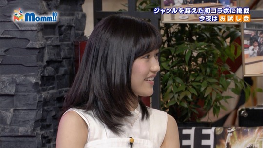 Momm!!渡辺麻友54