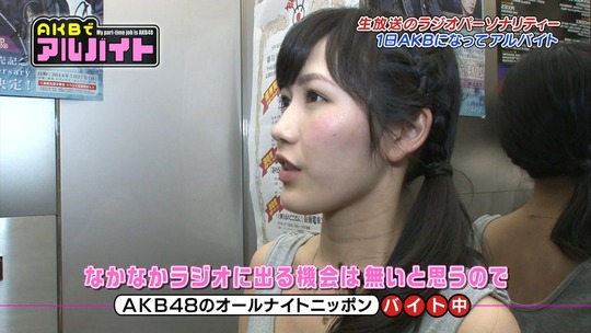 AKBでアルバイト0716_63