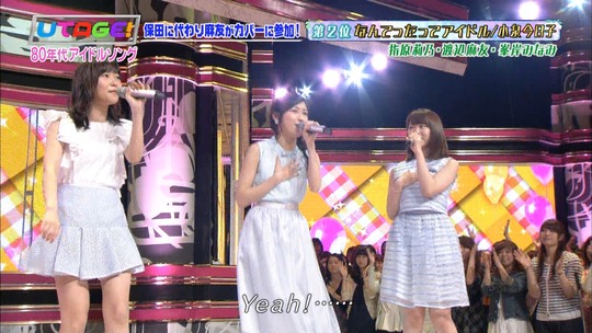 UTAGE!0629_渡辺麻友42