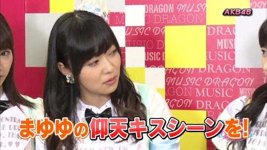 ミュージックドラゴン心のプラカード_6