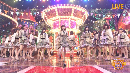 cdtv105